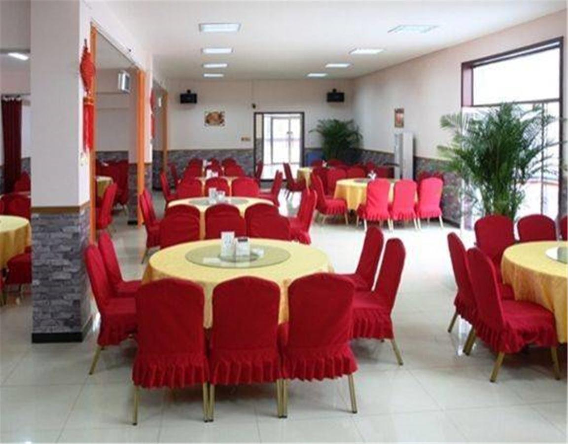Beijing Silvery Ocean Hotel Shunyi Екстер'єр фото