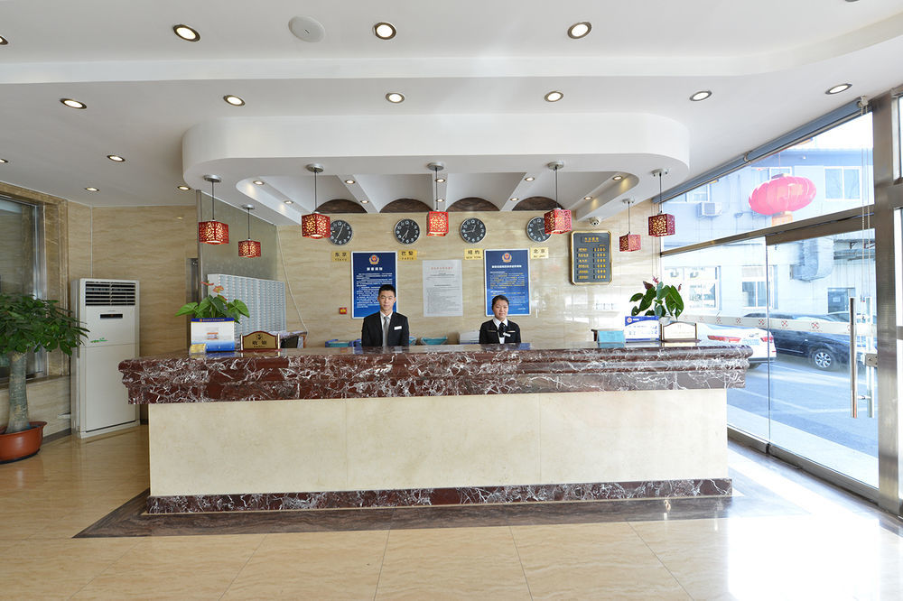 Beijing Silvery Ocean Hotel Shunyi Екстер'єр фото